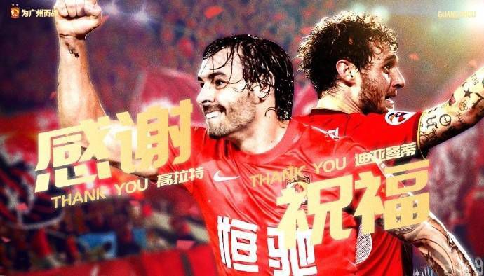 叶辰微微点了点头，道：等我把这件事情彻底解决，就安排人接你们三人回金陵，到时候我会提前把金陵那边的衣食住行都安排好。